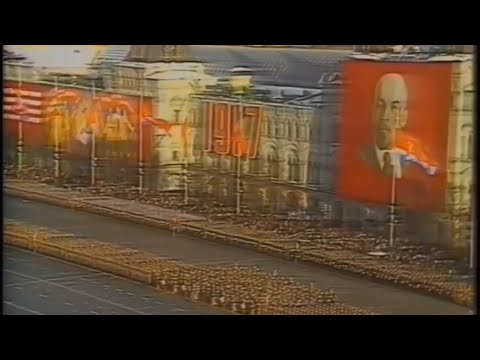 USSR 1982 Parade Clip Collection