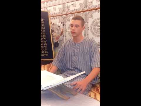 سورة المؤمنون |  Surat Al-Mu’minūn