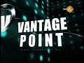 vantage-point-16-11-2017