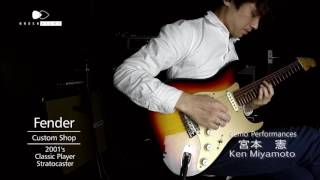 Video thumbnail for 【Brusheight】Fender Custom Shop 2001's Classic Player Stratocaster【USED】【for Sale】 by brusheight