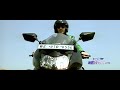 Dui Prithibi Title Song Remasterd
