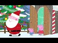 Santa S Toy Factory Peppa Pig Tales Full Episodes Pepper Pig At Christmas