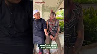 Download lagu Indonesia🇮🇩 Maulana Viral #islamicpointnetwork #shorts #best #ebitlew mp3