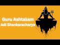 Guru Ashtakam Bhajan written by Adi Shankaracharya | Sadhguru | Ravi Pawar Guru Ashtakam