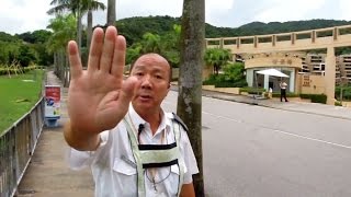 大窩坪帝景峰信和保安阻人在公眾地方拍照惡過狗