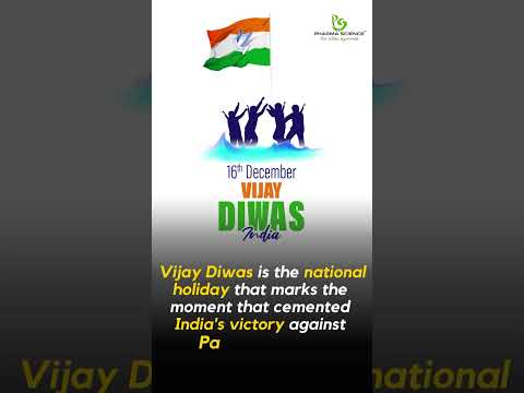 Pharma Science The Indian Ayurveda Wishes  Vijay Diwas 16 December #vijaysiwas #deshbhakti #desh