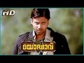 Yodhavu Malayalam Movie Scenes Action Scene Sumanth Kajal Agarwal