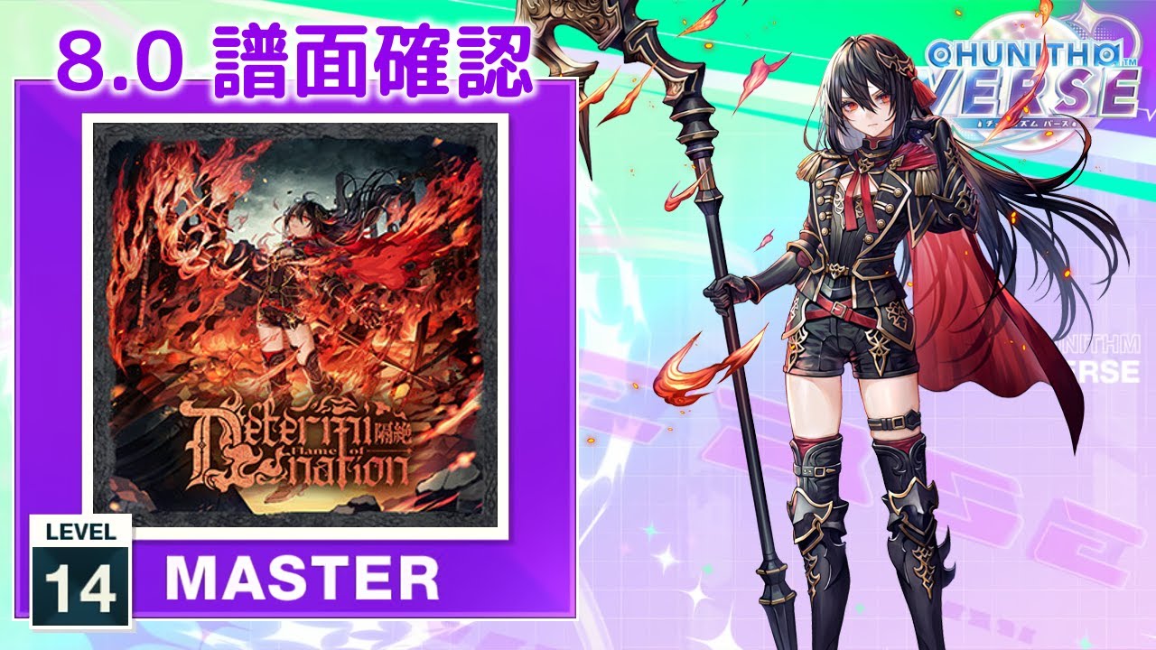 【追跡/匿名配送】Jianyu, Fate’s Premonition foil 追跡/匿名配送】Jianyu, Fate's Premonition foil 追跡/匿名配送