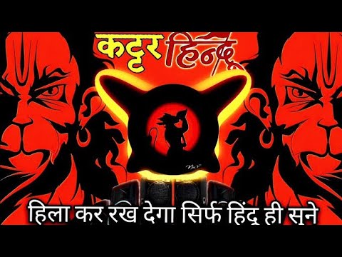 2025 🚩 jay shree ram new status 🚩 dj song jay shri ram 🚩 || best video jay shri ram🚩🚩 karan star ff