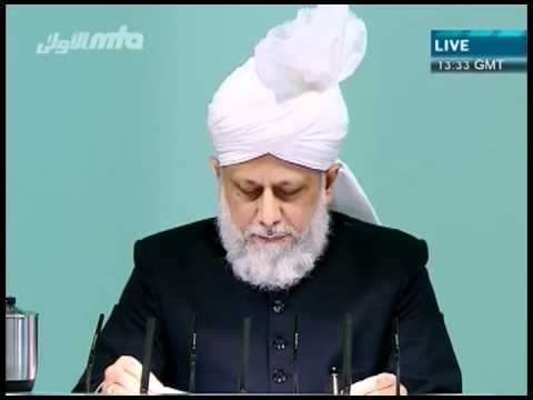 Arabic Friday Sermon 4th November 2011 - Islam Ahmadiyya