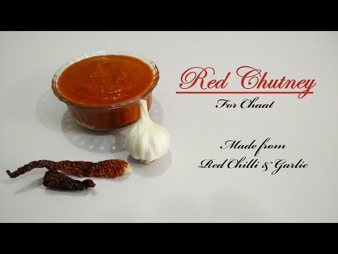 Red Garlic Chutney Recipe for Chaat (Sev Puri / Ragda Patties etc.) By Cooking with Smita