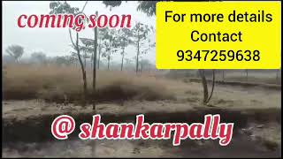  Residential Plot for Sale in Madhapur, Hyderabad