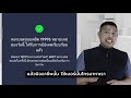 วิธี