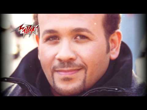 Gowa Fe Alby - Hesham Abbas جوه فى قلبى - هشام عباس