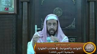 صورة كل إجتماع مشروع فيستحب الغسل قبله