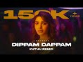 Dippam Dappam Kuthu Remix | Jenushan | Anirudh