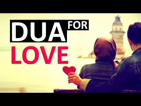 POWERFUL DUA TO CREATE LOVE BETWEEN HUSBAND AND WIFE  ᴴᴰ