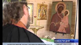 НАСТОЯЩАЯ ВЕРА ТВОРИТ ЧУДЕСА