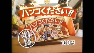 おしゃれcm カネボウ テスティモ 大塚寧々 30秒 موقع ويب حيث يمكنك مشاهدة مقاطع الفيديو الموسيقية مجان ا