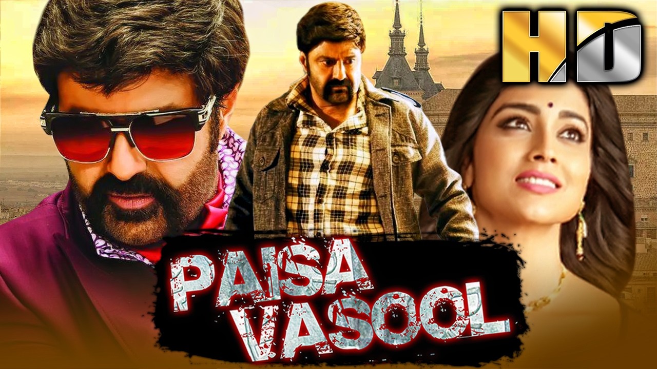 Paisa Vasool - Balakrishna Birthday Spl. Hindi Dubbed Movie | Shriya Saran