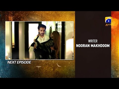 Tere Bin Episode 14 Promo | Tere Bin Episode 14 Teaser | Dramas Review