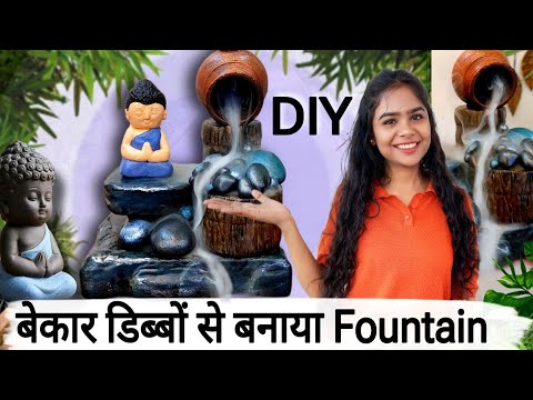 I Made this Fountain From Waste Materials | Buddha Smoke Fountain DIY Decor