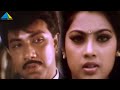 கடவுளுக்கு Straight Connection Maaman Magal Sathyaraj Meena Goundamani