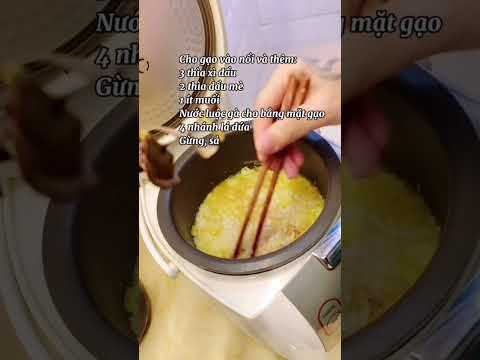 Công thức cơm gà Hải Nam bị lộ ? Liệu nó còn đặc biệt nữa hay không? #comga #gatahuongviet #gata