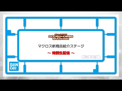 ヨルグ・ピラワとNDR:コラボレーションは終了
