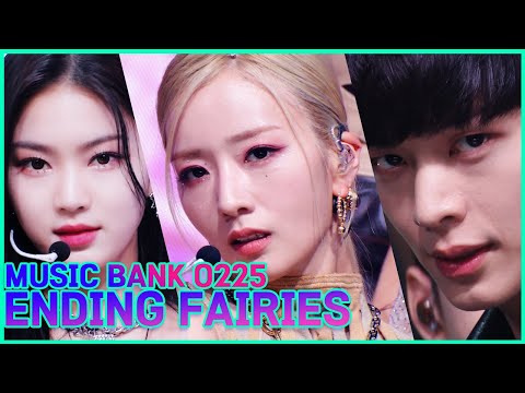 [4th Week of February] Music Bank Ending Fairies 🧚 (Music Bank) | KBS WORLD TV