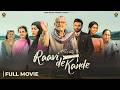 Raavi De Kande Full Punjabi Movie Pankaj Kapoor Harish Verma Dheeraj K Sandeep K BN Sharma