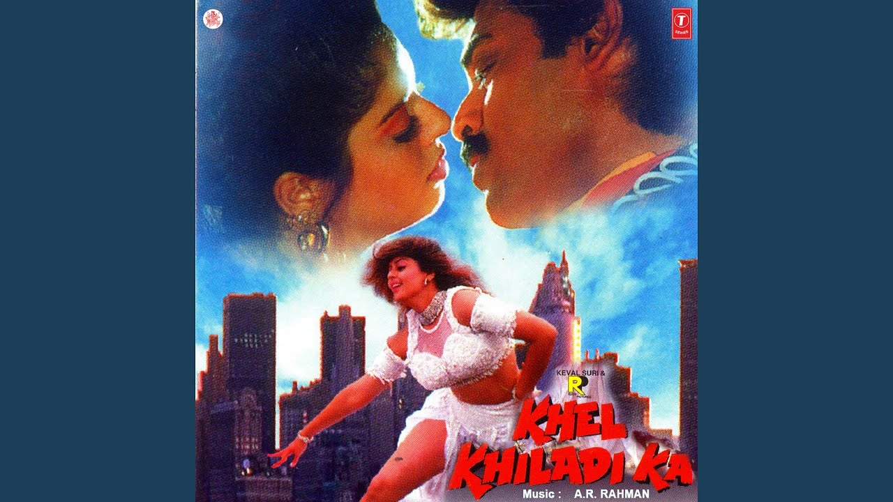 Dil Se Dil Jara Mila Hee Lo Lyrics | Khel Khiladi Ka | Alka Yagnik, Udit Narayan | A R Rahman