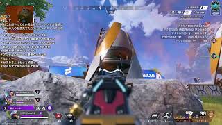 【APEX LEGENDS】モチベ無限のプラチナソロランク！