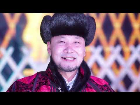 Enkhtaivan - Tsagaan sar | Энхтайван - Цагаан сар