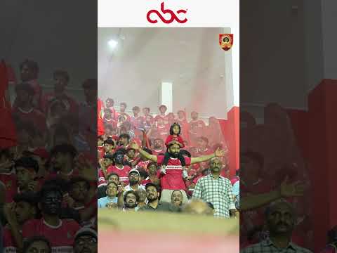 "Chants louder than victory! KWFC fam 🔥"