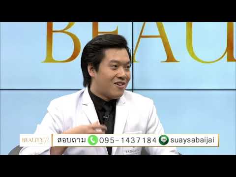 เต้านมเทียม 425 ไม่ว่าจะเป็นหน้าอกเพิ่มขึ้น mammolog