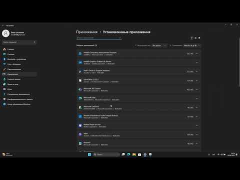 коротко о том как повысить фпс в роблоксе за 5 секунд ШОУ (сделайте тише)