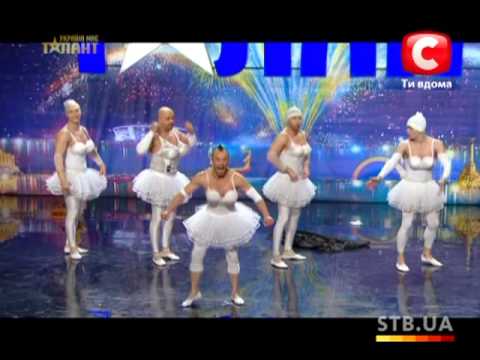 Группа «Candy man» -  «Україна має талант-5» - Кастинг в Донецке