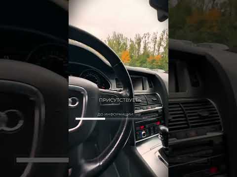 фото audi q7 i (4l) 0
