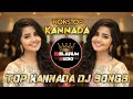 BRAVO TRACK 146 KANNADA BOUNCE MIX DJ SONGS KANNADA DJ SONGS JANAPADA DJ SONGS