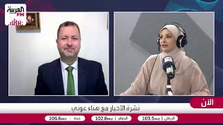 إلياس: محادثات أبوظبي بين روسيا وأميركا وأوكرانيا ستكون على مستوى ممثلين ولي