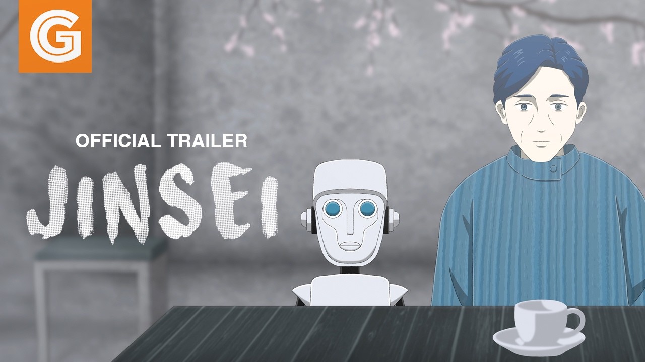 Official Trailer