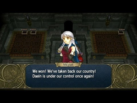 Fire Emblem: Radiant Dawn Part 12 - Endgame: Daein, Arise!