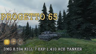 이태리 10티어 순경 1400 마스터