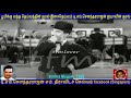 Siritha Mugam 1968 T M Soundararajan Legend