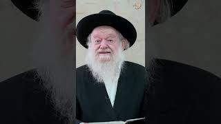 נעלי נשים  | הרב יוסף צ. בן פורת (הרב יוסף צבי בן פורת) - התמונה מוצגת ישירות מתוך אתר האינטרנט יוטיוב. זכויות היוצרים בתמונה שייכות ליוצרה. קישור קרדיט למקור התוכן נמצא בתוך דף הסרטון