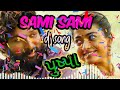 Sami Sami Dj Djremix Pushpa Pushpa Download Songs