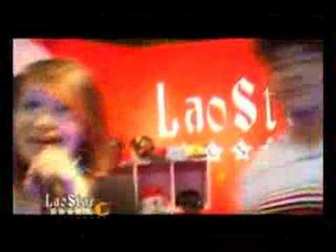 L.O.G - EE YUNG GA DAI