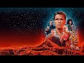 Total Recall DVD Menu Upscaled HD 1990