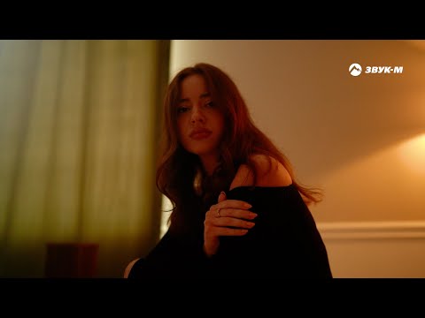 Руслан Шанов - Кто ты такая | Премьера клипа 2023